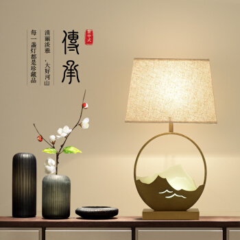 森新中国式テールムムムのリフォームレトロ简単简单书斎创意个性芸术ホーテリング中国风饰照明器具2018青铜ラスボスライトでLED电球をプロシュートする。