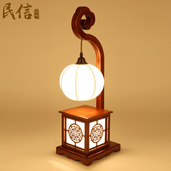 古中国式寝室书房灯led茶楼レストレーンプ2901 T 2901中国式テルブジップ出荷时は光源を持ったままである。
