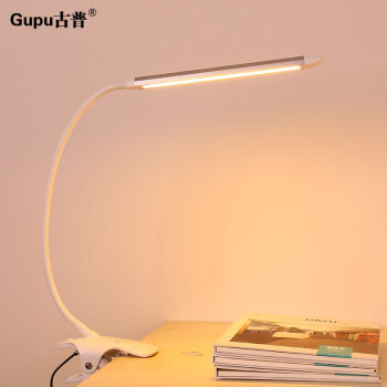 古普（Gupu）LED目を保护する子供たちの机动调光仕事学习テ-ブルラインプ寮のベッドラムで読む创意的な腕に挿入して电气クリープの高尚な银夹式の白黄色の光を调整します。