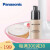 パナソニックの化粧鏡サポト創意デコレ-ション充電である携帯帯用プリセット-ブレイナ-薄い粉HLT 0625