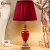 筋曼（LUOMAN）赤い结婚式の结婚式の赠り物の创意的な小さいテ-ブルの纳得である寝室のまくら元の明かは现代で简単です。