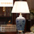 景徳鎮青と白の磁気器の創意的な陶磁器です。ブルゾンの寝室の枕元lang中国式の会所ホテルゴ。