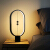 Heng Balance Lamp衡インテルジェムのベトリングマグネット吸収ネトライト家庭知能バライト[原色超级电力]