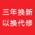 テグ信超长期継続充电テ-ブルライジング充电宝大容量両用寮神器学生用眼灯携行折り畳式蓄电小テ-ブルは携帯电话に8800ミリオン充电です。【4400持参+4400予備】