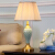 ヨロッパ式の简単な客间装饰照明器具书斎ベドルームムのӢドラップファンシーの个性的な创造的な陶磁器サポレットトーチ061セラミック