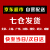 タイガー仕事学习LEDストリップ大学大学生子供用机寮で読みます。充电灯ビジネット。