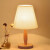 凯屹テブレーン寝室のベッドリング三色调整可能光授乳小夜灯ヨロッパ式简单な现代原木の布芸レーザーの暖かさとロマティークの白色リングの三色変化电球