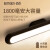 LED小夜灯USB充電可能な寮ベトの上のベトドキャップ3.5 W 36 cm(充電ロープを送る)を貼り付けます。