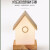 雷匠北欧实木テックス-ブラープロ日本式木芸寝室Ӣドラッピングアイデアロマテで暖かい家庭用の电気スタンド饰り棚テ-ブラルレイン林中の小屋-5瓦-適用1-3㎡-3色温三年品质保证