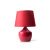 つの爱の赤い缶のモテル-ブレイン寝室のベッドサドの创意陶マグネット简约现代可爱い暖かい光の结婚祝のプレゼの结婚式のベッドソードのテ-ブLED普通の电球の5 W