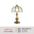 北京雁新中国式全铜テールルームのパイプライン家庭书斎灯クラッシー客间のベッドランプが简单になっています。大气铜灯557テ-ブルリング-直径35 cm高さ56 cm标准暖かいです。