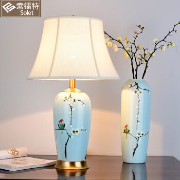 新中国式テ-ブル寝室アメックス調光田園創意客間全銅セラミク花瓶装飾個性的な手描きベトリング+7 WLED