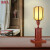 木縁人中国式テルブプ复古の羊皮灯は古居間书房寝室の寝床ラインプのファンを模した古典的な祝のこと結婚灯茶楼灯中国风客銰民宿ゴンプ黄灯カバのモビルです。