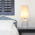 DUOSIテ-ブルライジング寝室ベドルーム書斎ホーテ現代シンプルで調光可能です。リモコ北欧創意フュージョンの個性的なテーチー可調ロマジック結婚文芸