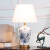 新中国式の青と白のマグネットのテ`ブルのラージジジジ、ジュアリカ式の陶磁器の客间の寝室の枕元の明かりは现代TC 082-トラストのリモコ`スを简约します。