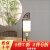 良睿新中国式テ－ブプロの寝室の住宅テ－ブプロシュートLED白色光