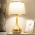 家の品物（home taste）は軽くて豪華です。テ-ブレープ后の近代的な风格は铜の金色の寝室の枕元の明かします。